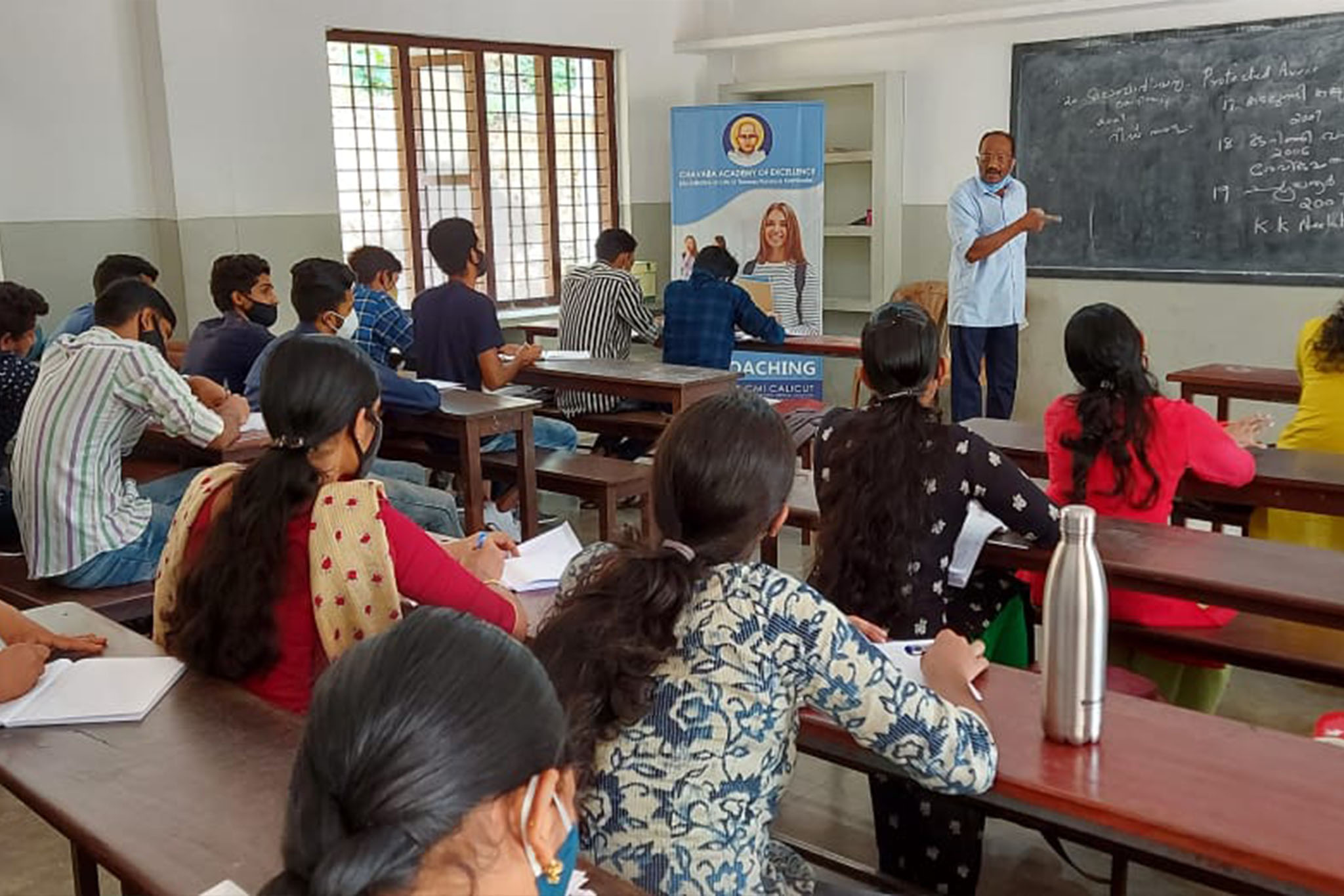 Chavara Academy of Excellence